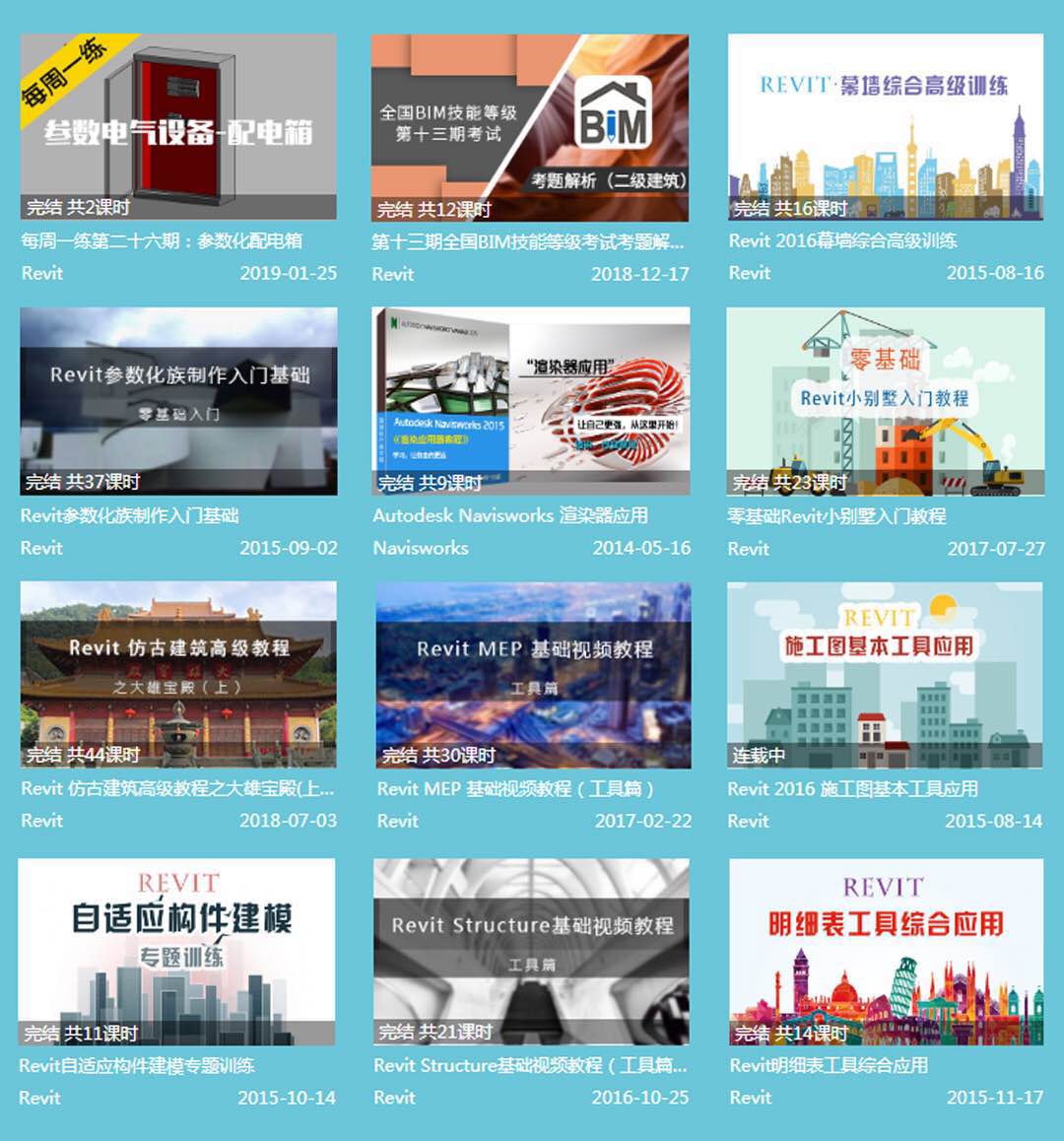 微信图片_20190225195943.jpg
