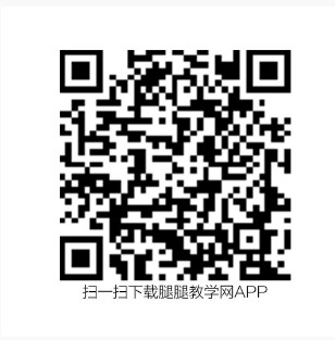 2019-02-27_104119.jpg 腿腿教学网-人社部bim考试内容多吗,都有哪些科目?