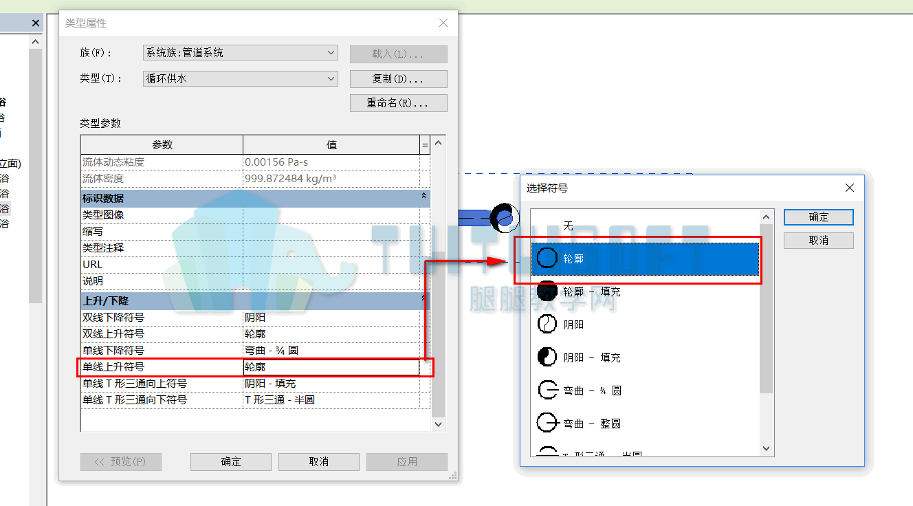 4(2).png 腿腿教学网-Revit中的立管符号设置