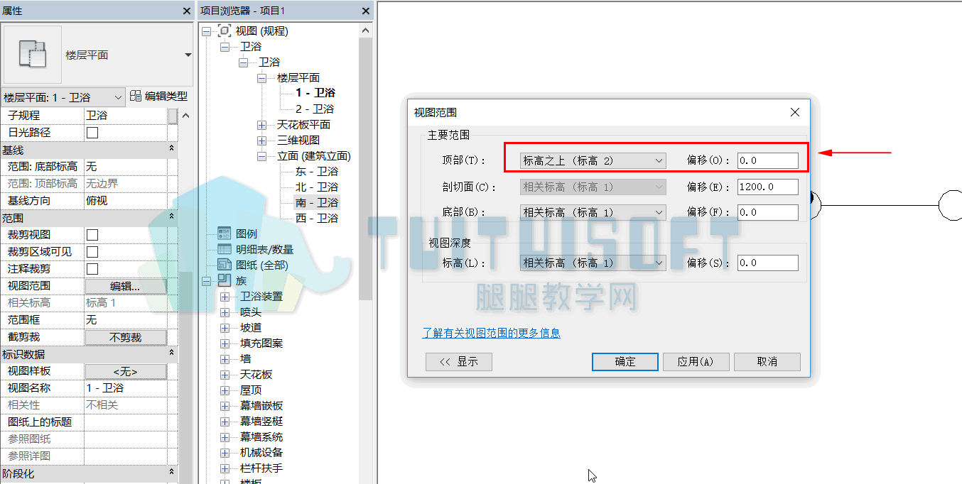 6(2).png 腿腿教学网-Revit中的立管符号设置