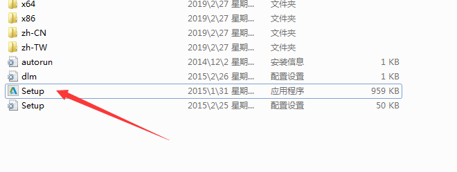 15.png 腿腿教学网-bim软件下载官网在哪里?欧特克官网教育版revit下载及教育版账号申请讲解