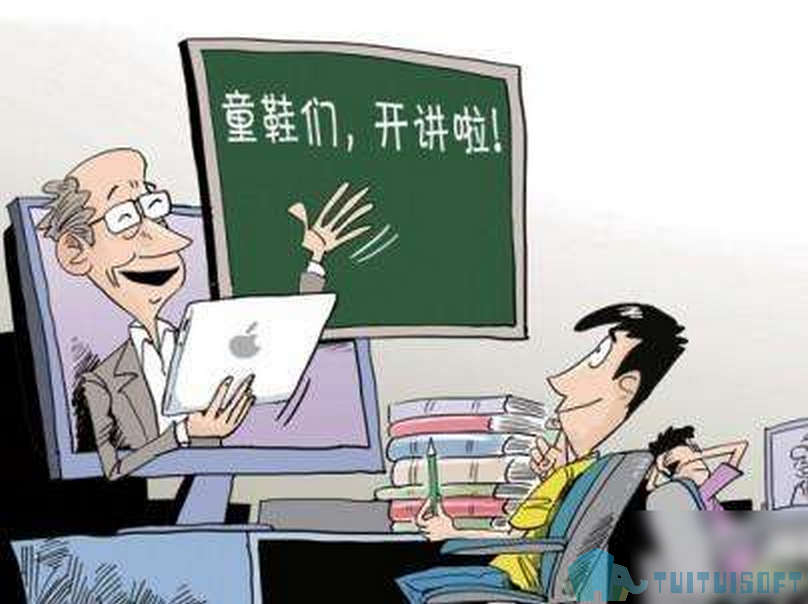 腿腿教学网-福州bim培训费用大概多少钱，哪里可以报名？