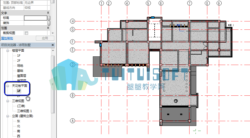 1.png 腿腿教学网-Revit中如何给灯具分组