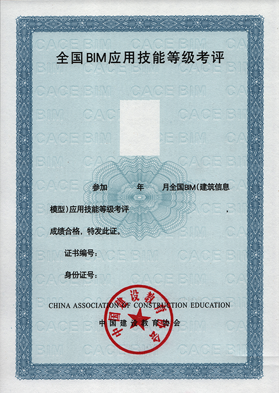 腿腿教学网-中教协bim考试科目多吗？难不难？
