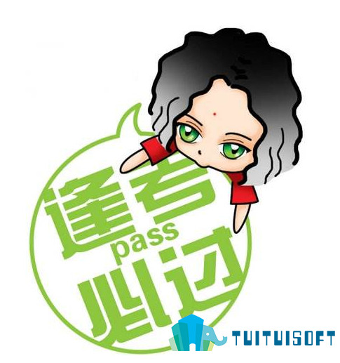 腿腿教学网-bim考试时间多长，哪里有考试说明？