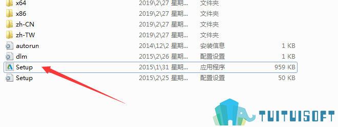 15.png 腿腿教学网-bim软件如何安装?Bim软件安装教程