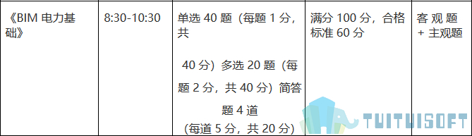 2019-03-11_170012.jpg