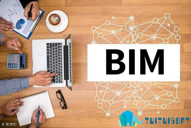腿腿教学网-全国bim等级考试官网是什么？全国bim等级考试官网网址
