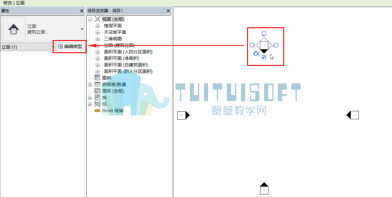 腿腿教学网-Revit立面符号如何修改？