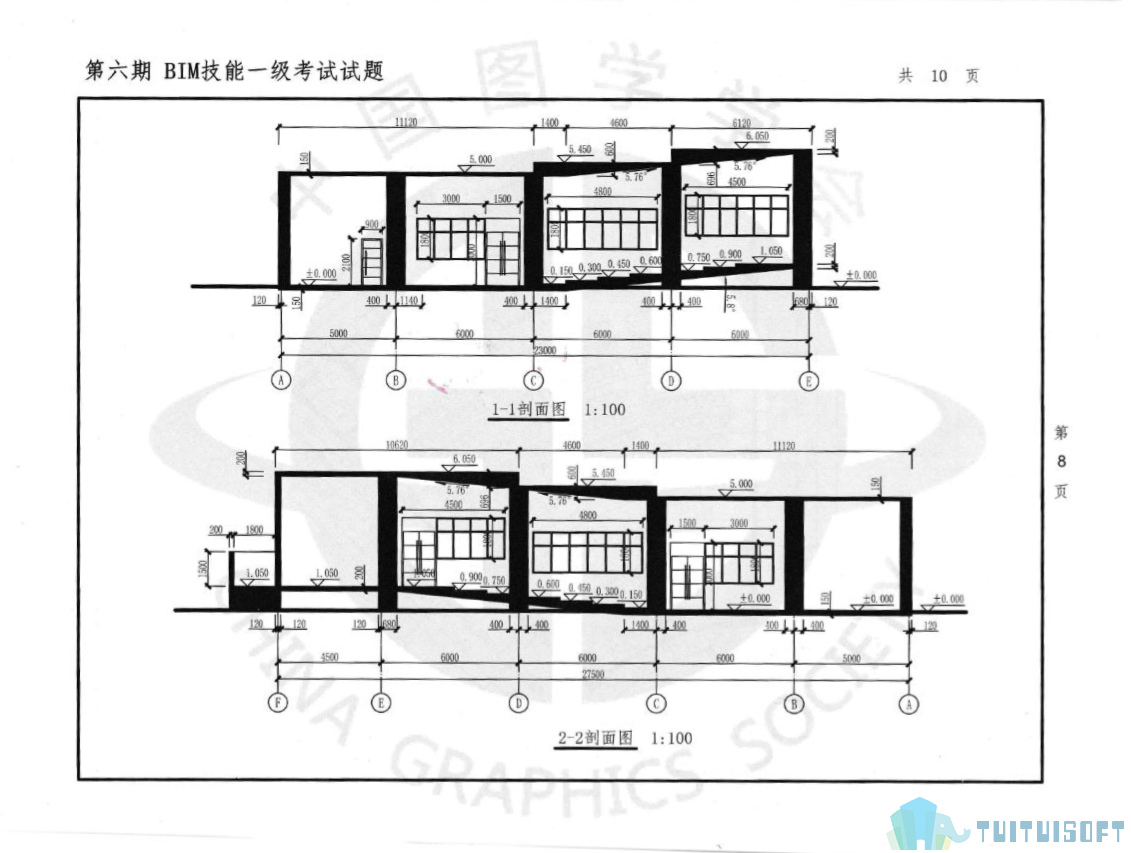 腿腿教学网-Bim考试第六期一级考试试题