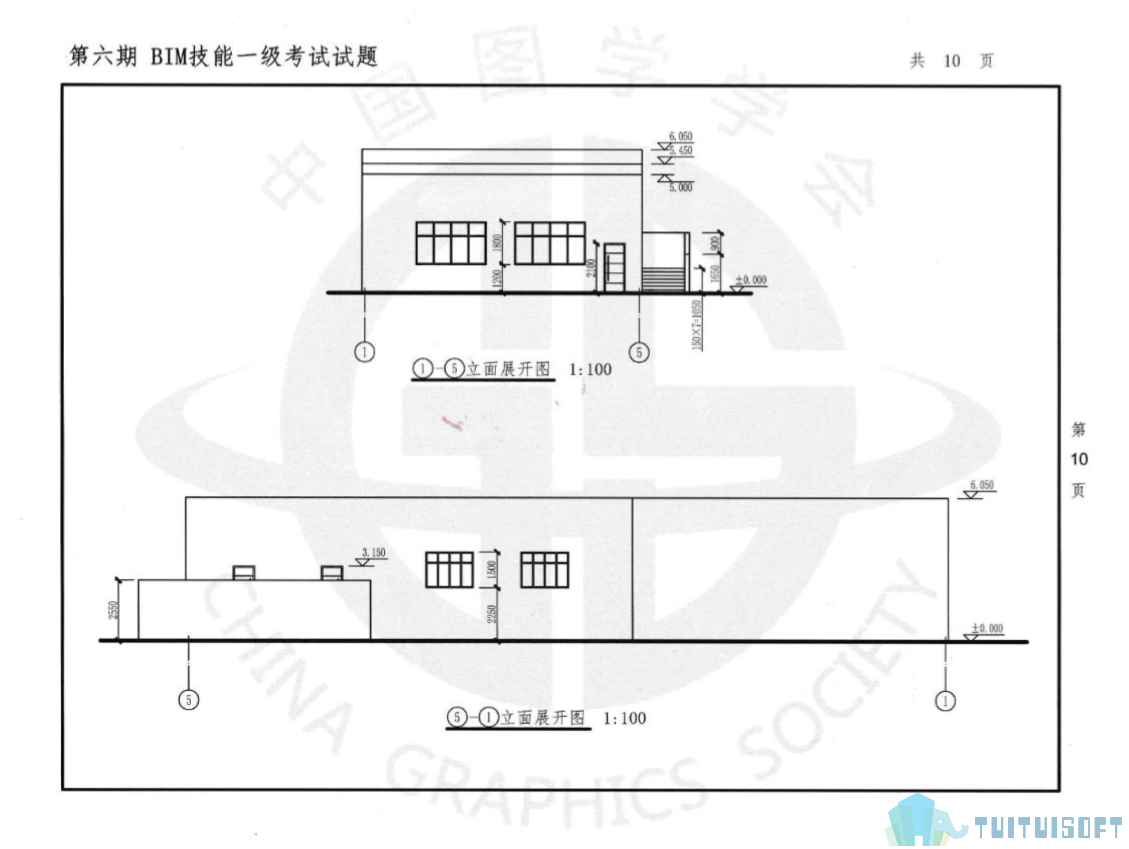 腿腿教学网-Bim考试第六期一级考试试题