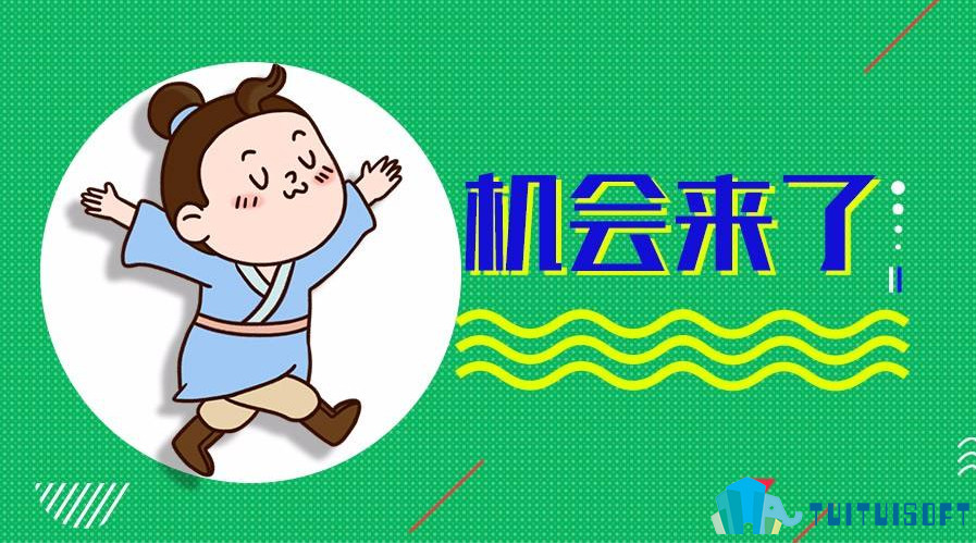 2019-03-14_113103.jpg 腿腿教学网-全国bim一级考试题型有哪些?全国bim一级考试值得考吗?