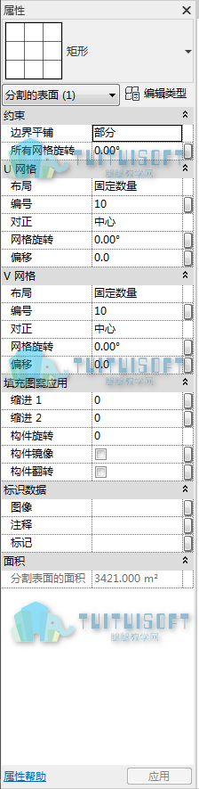 10 实例属性.png 腿腿教学网-Revit中分割表面实例属性是怎样定义的?