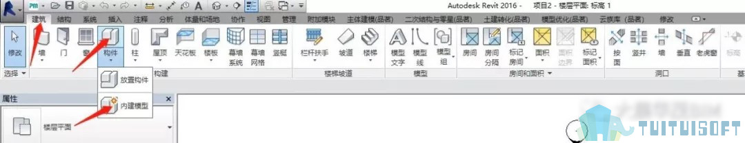 腿腿教学网-第十三期Bim一级考试试题答案