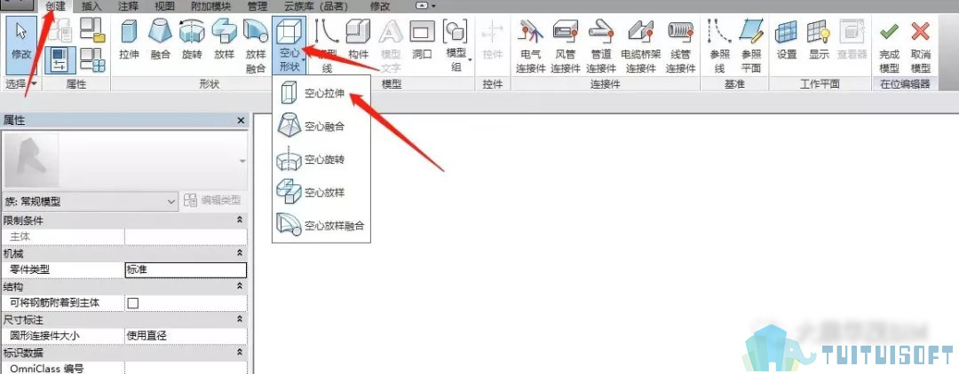 腿腿教学网-第十三期Bim一级考试试题答案
