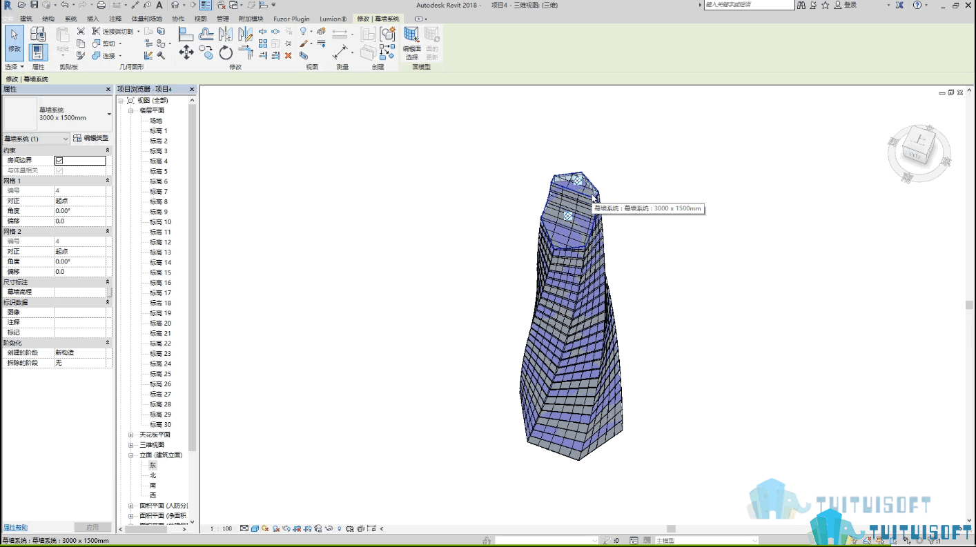 2019-03-18_171518.png 腿腿教学网-bim二级建筑考试视频下载,bim二级建筑考试视频观看地址