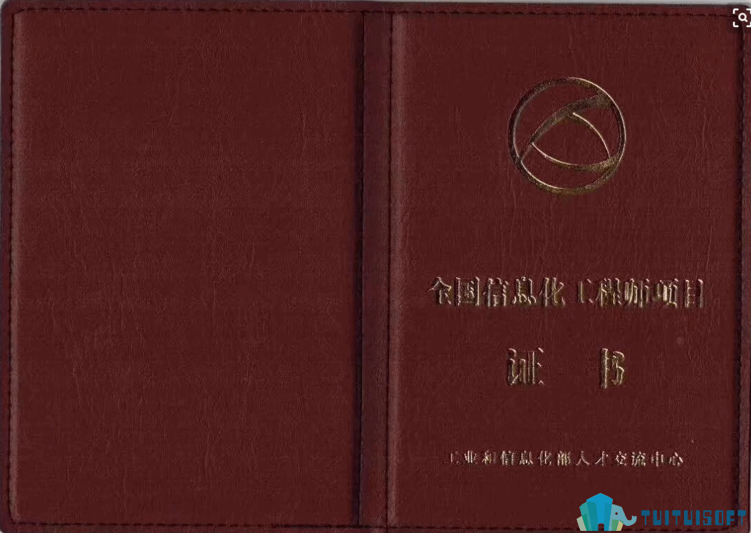 2019-03-18_172952.png 腿腿教学网-bim战略规划考试报名条件是什么?bim战略规划师报考说明?