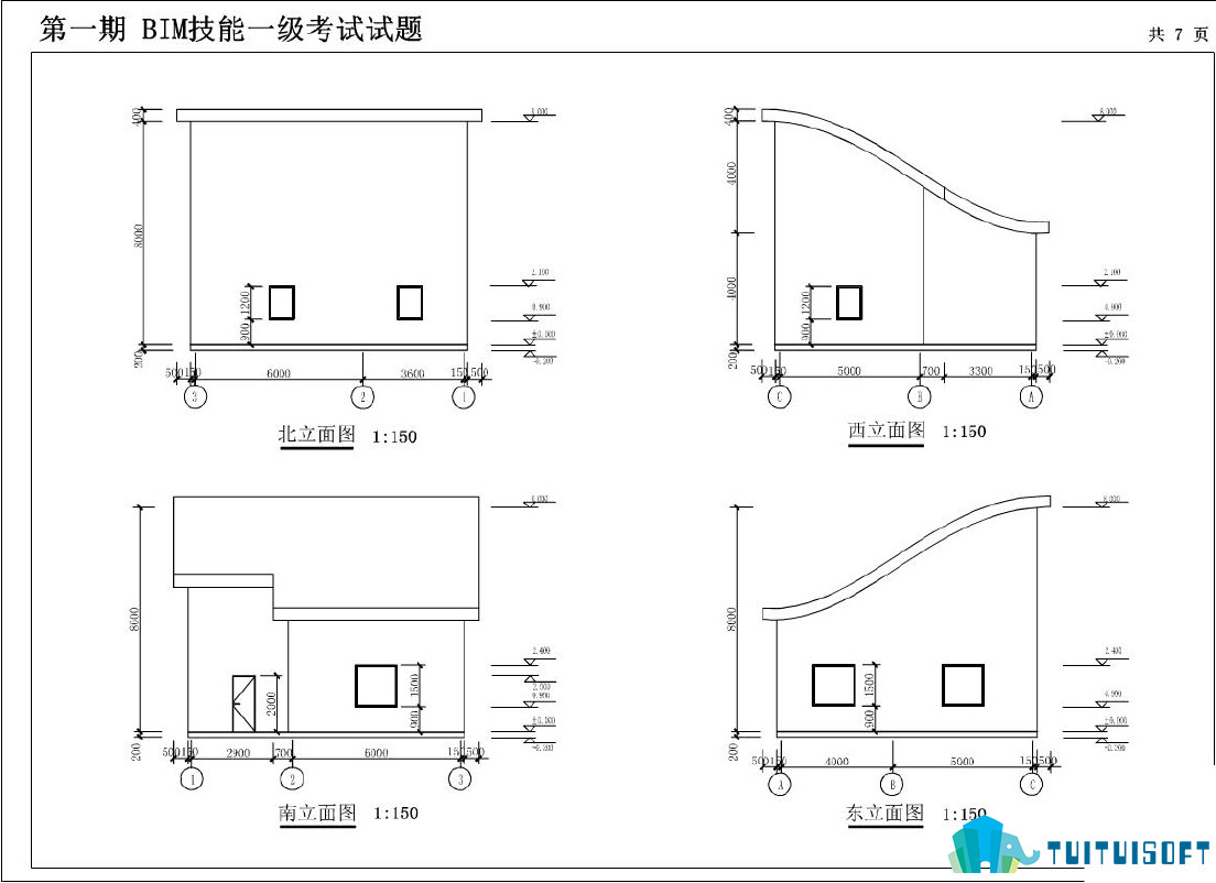腿腿教学网-bim等级考试第一期，第一期全国bim等级考试一级真题下载