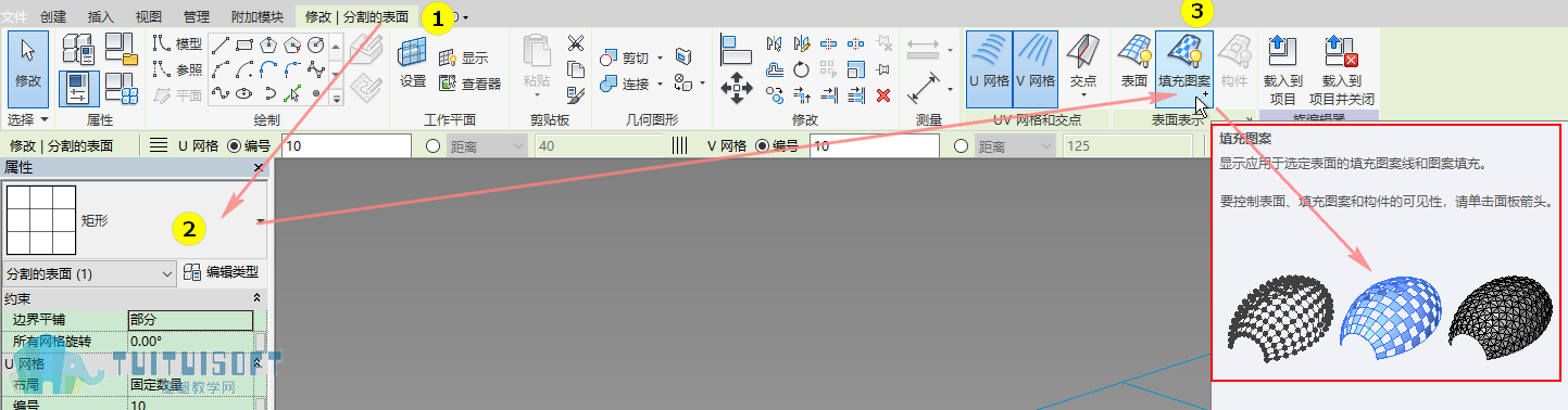 图片.png 腿腿教学网-表面和路径表示——界面面板的操作位置在哪?