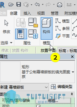 图片.png 腿腿教学网-重复自适应构件——详细操作