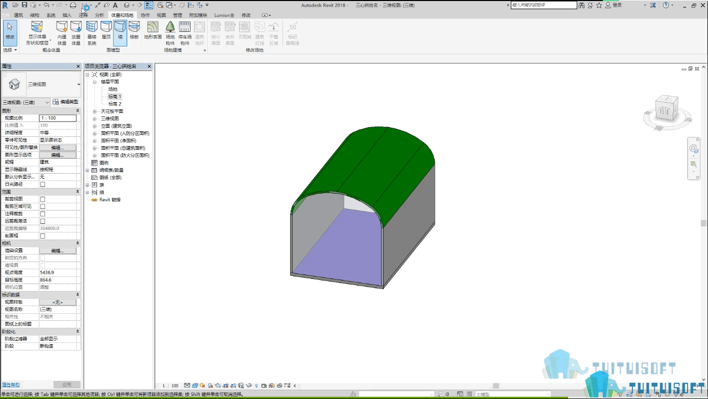 2019-03-19_154045.png 腿腿教学网-bim等级考试解析,bim等级考试试题解析视频