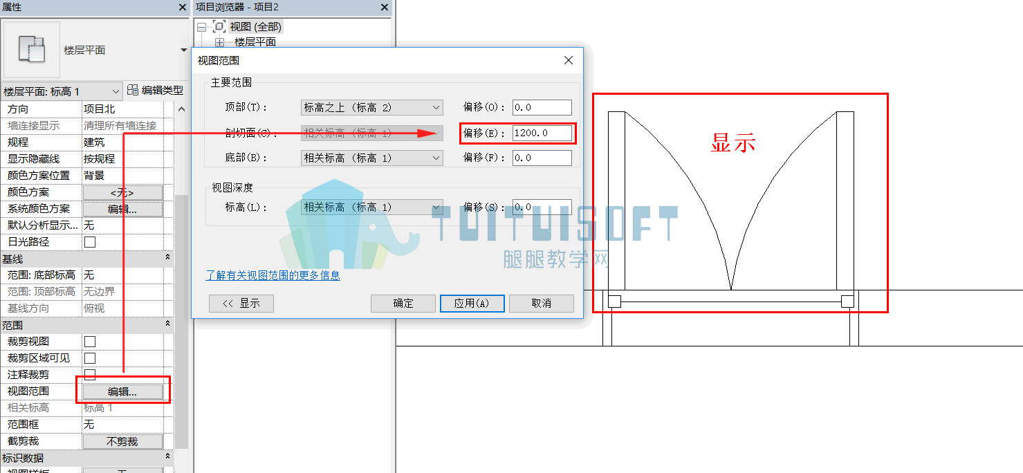 8(2).png 8(2).png