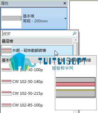 2019-03-26_165030.png