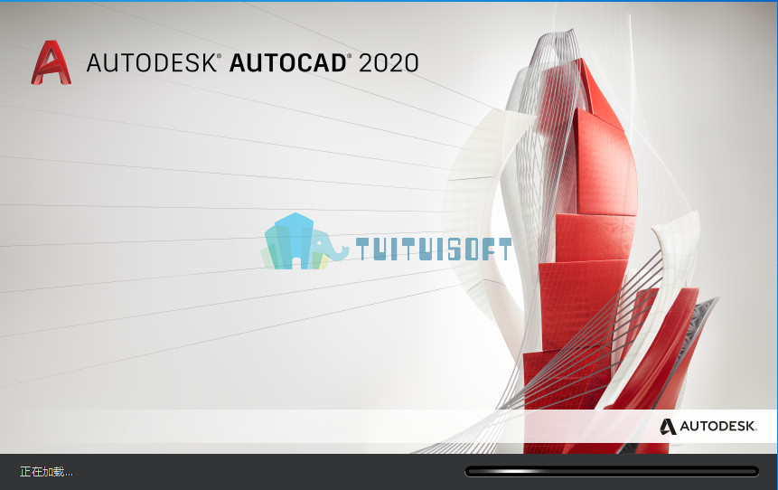 2019-03-28_120605.jpg 腿腿教学网-autocad2020出来了吗,哪里可以下载!