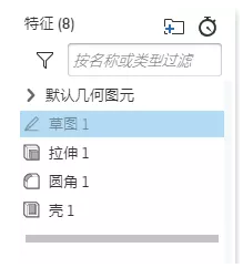图片.png 腿腿教学网-在线做族?Onshape了解一下啊