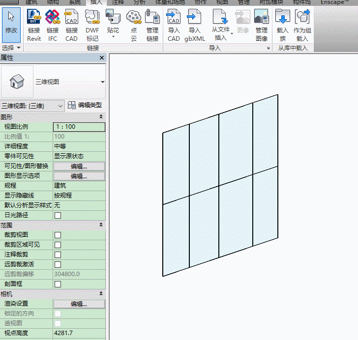 嵌板转换.gif 嵌板转换.gif