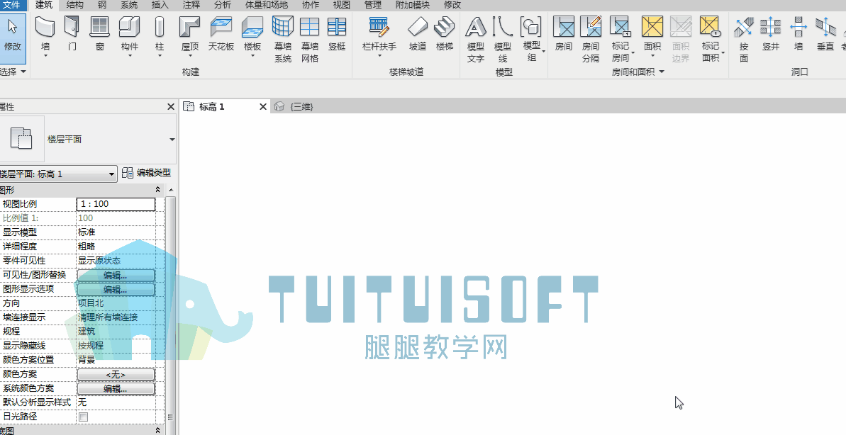 03 放置建筑柱.gif 腿腿教学网-Revit中如何添加建筑柱?