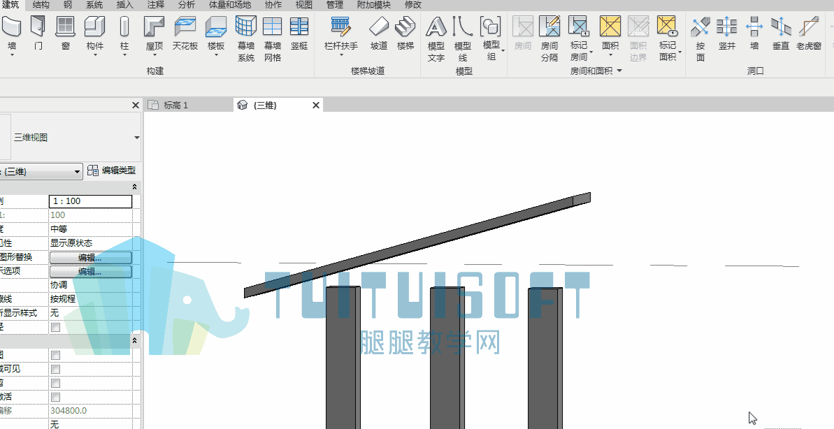 04 附着柱.gif 腿腿教学网-Revit中的建筑柱如何自动附着其他图元?