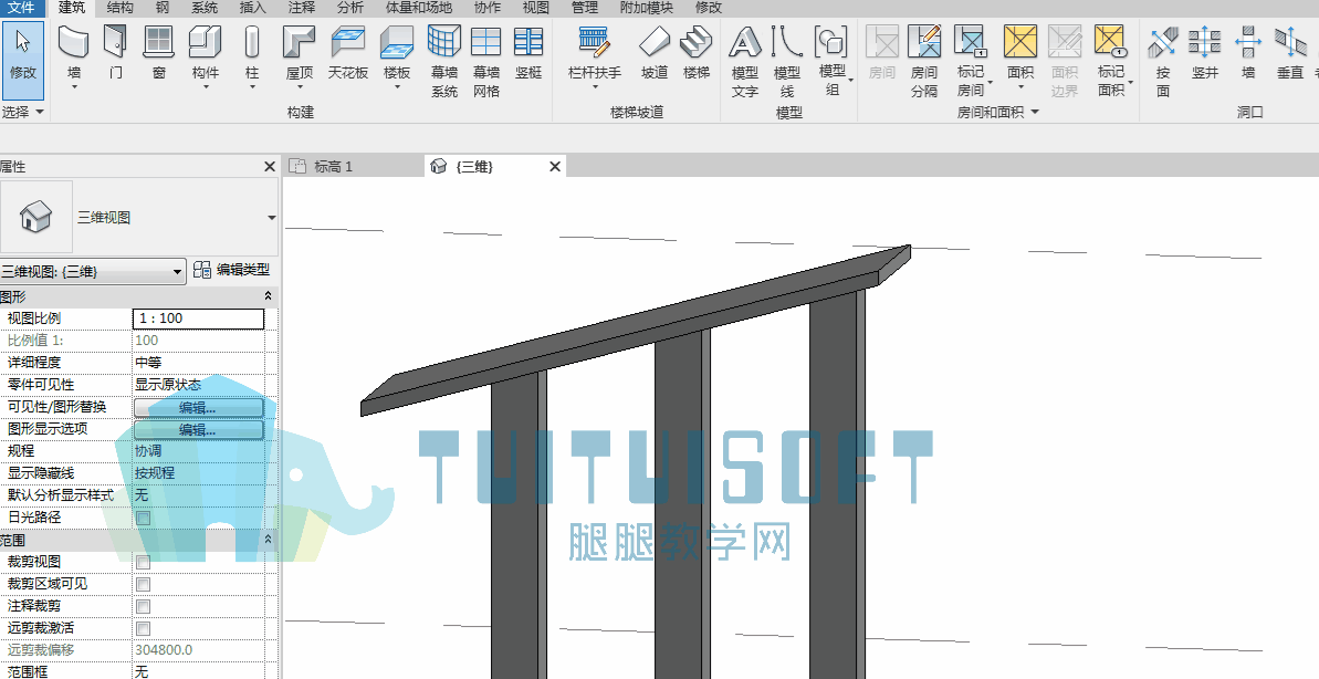 腿腿教学网-Revit中如何将已经与其他图元附着的建筑柱分离？