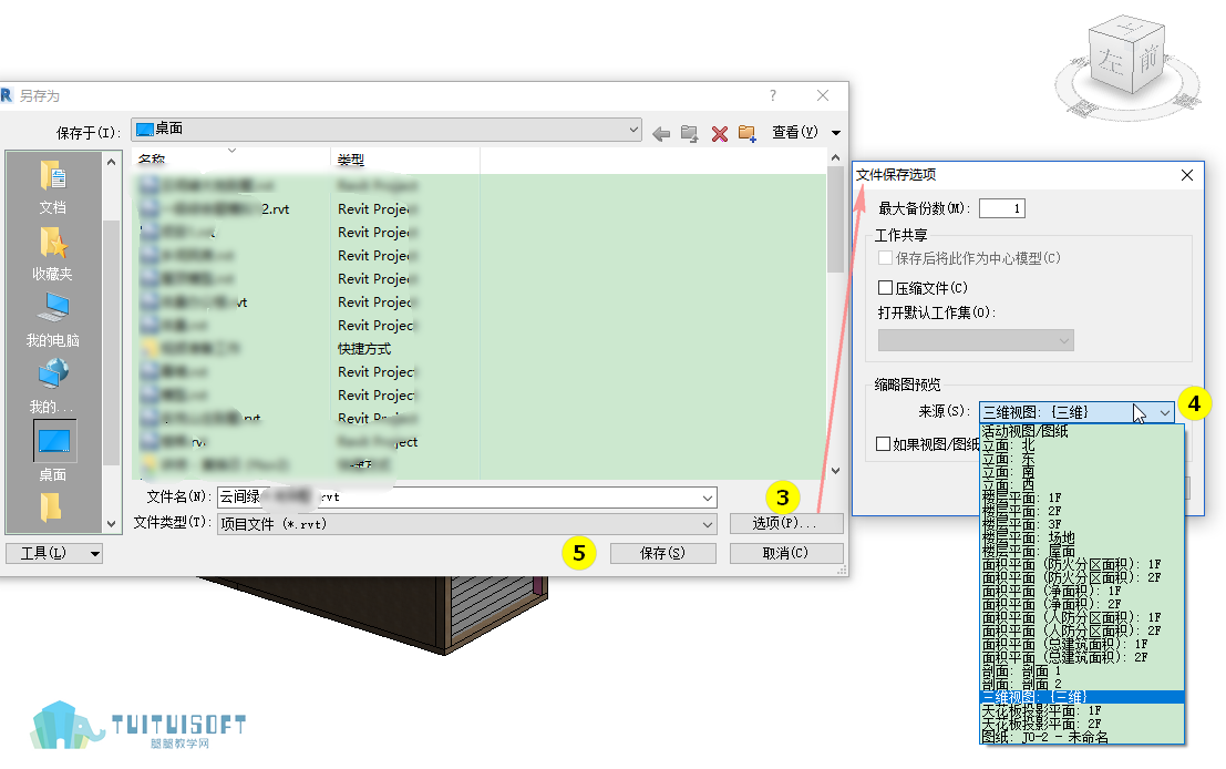 图片.png 图片.png