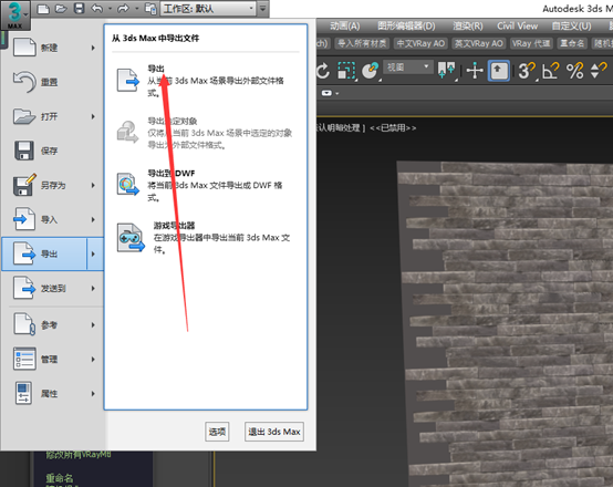 图片.png
