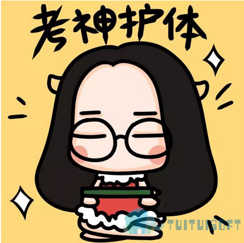 2019-04-12_102102.jpg 腿腿教学网-BIM考试都有哪些?哪种最好考?