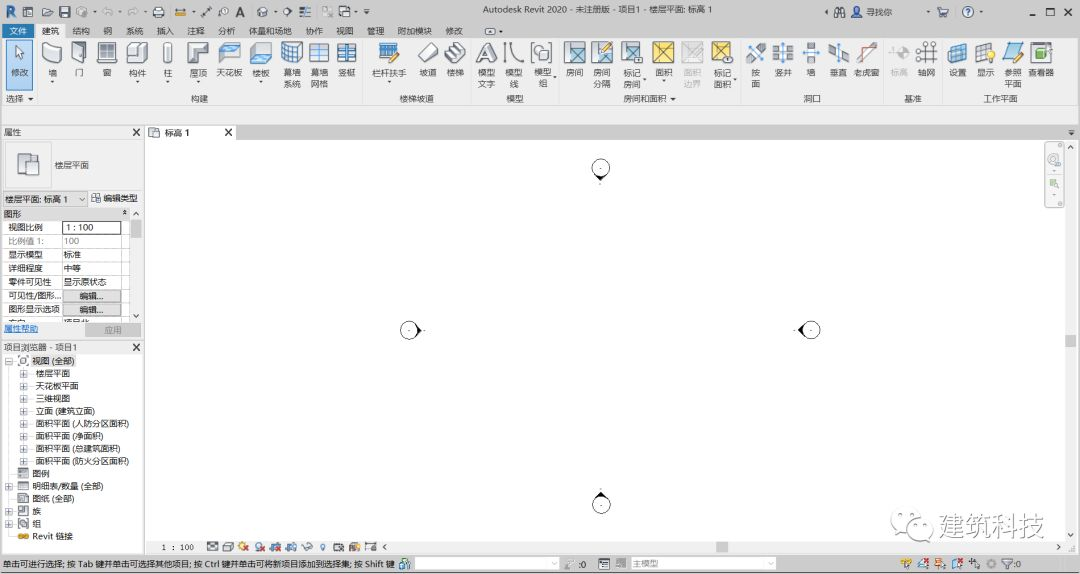 腿腿教学网-Revit2020安装教程，图文教程