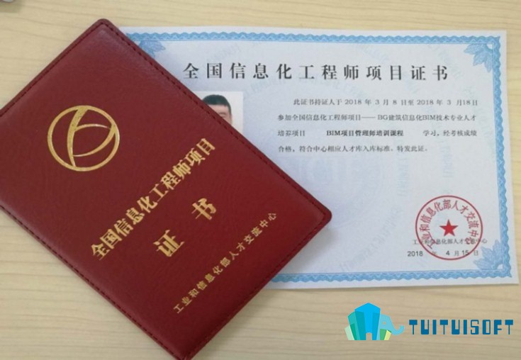08.jpg 腿腿教学网-BIM项目管理师证书有用吗?BIM项目管理师证书含金量高不高?