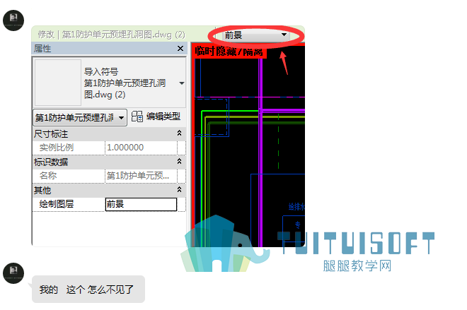 QQ图片20190328140816.png QQ图片20190328140816.png