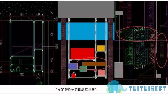 18.jpg 腿腿教学网-BIM机电施工应用案例—BIM在地铁机电项目施工的应用