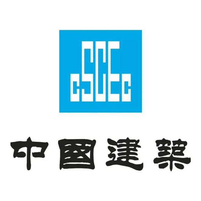 b_396818644.jpg 腿腿教学网-BIM机电工程师招聘,中建BIM机电招聘简章
