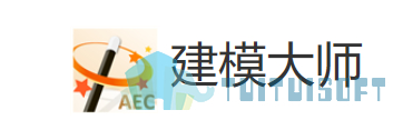腿腿教学网-BIM软件有哪些？——BIM快速建模插件篇