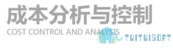 腿腿教学网-BIM 施工相比传统施工解决了哪些难点呢？