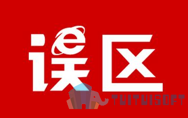 2019-04-18_170456.jpg 腿腿教学网-施工中的BIM应用误区,你中招了吗?