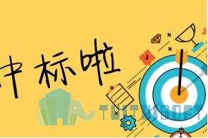 腿腿教学网-BIM建模技术能够带来什么？BIM建模技术可以为建筑从业人员提供何种便利？