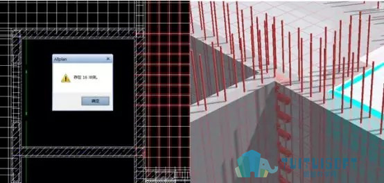腿腿教学网-装配式建筑BIM深化设计应用技术（下）