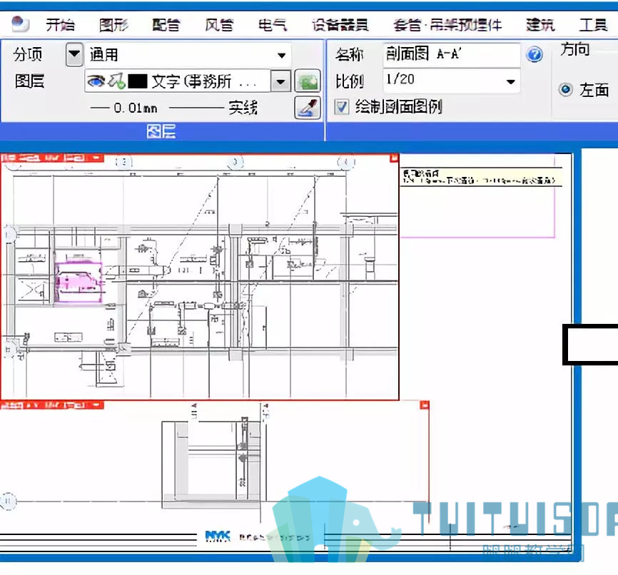 03.jpg 腿腿教学网-BIM机电软件|你觉得是Revit?那你就真错了