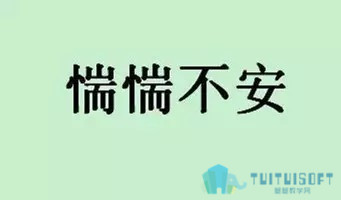 01.jpg 腿腿教学网-十年前你就会建模了?广联达BIM算量软件本来就能建模