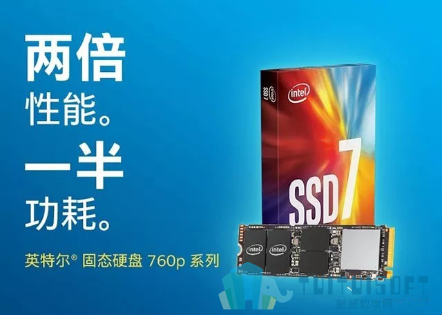 06.jpg 腿腿教学网-BIM建模推荐电脑配置清单 适合Revit软件的BIM建模电脑主机配置