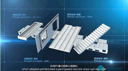 腿腿教学网-基于BIM实施装配式建筑有必要吗？